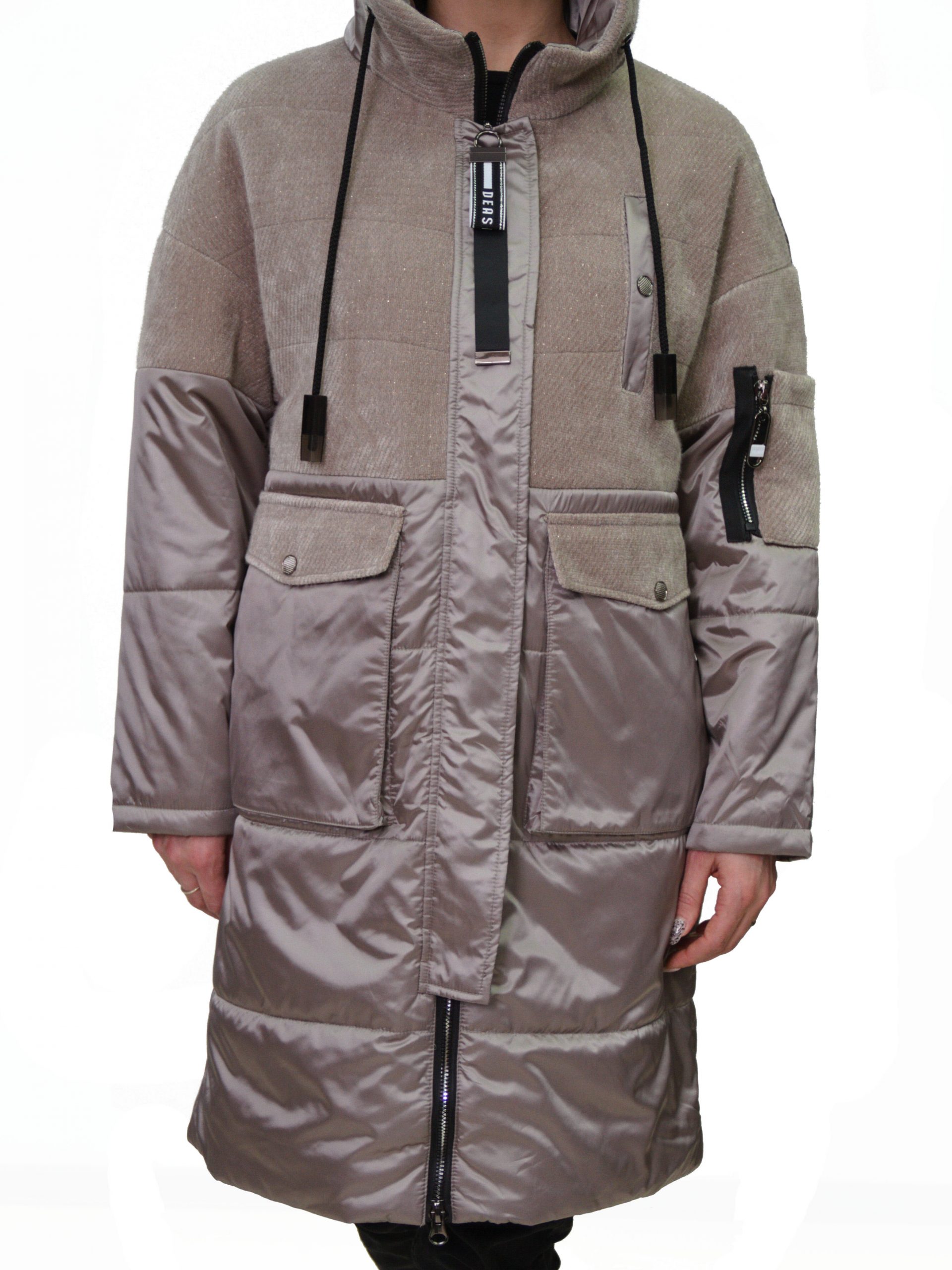 Демисезонная женская куртка (YAGGER)
